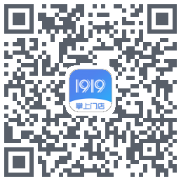 1919掌上门店รหัส QR สำหรับดาวน์โหลด