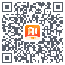 主播宝 QRcode