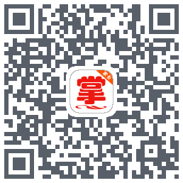 掌通宝家长版 QRcode