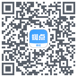 蜘点商砼的下載二維碼