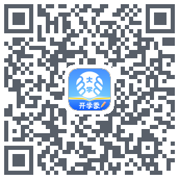 掌上大学的下載二維碼