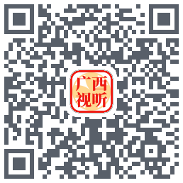 广西视听 QRcode