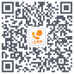 小天才รหัส QR สำหรับดาวน์โหลด