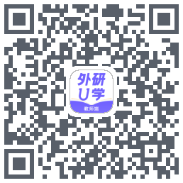 外研U学教师codice QR per il download