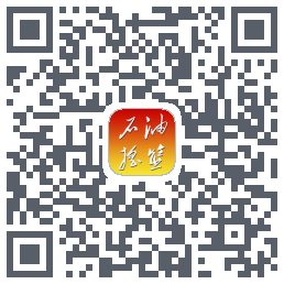 石油摇篮的下載二維碼