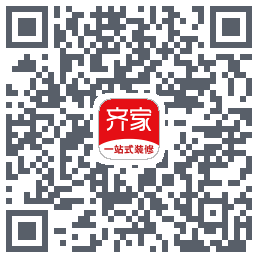 齐家的下載二維碼