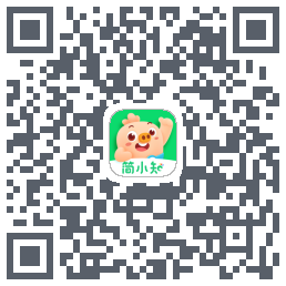 简小知测试版的下载二维码