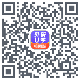 外研U学校园版 QRcode