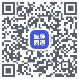 医脉同道 QRcode
