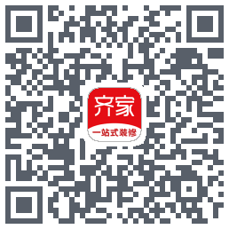 齐家的下載二維碼