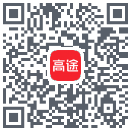 高途 QRcode