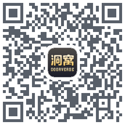 居然家博会รหัส QR สำหรับดาวน์โหลด