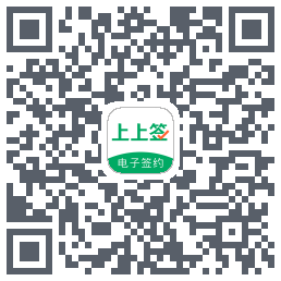 上上签_flu_微众 QRcode