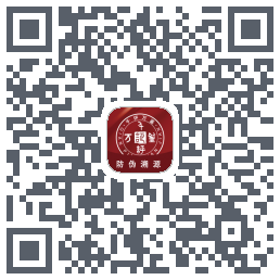 千评万鉴 QRcode