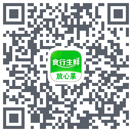 食行生鲜Download QR-Code