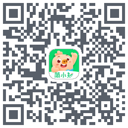 简小知测试版的下载二维码