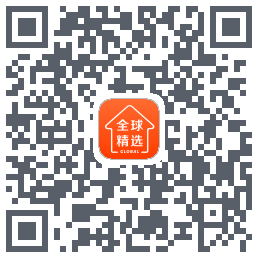 全球家精选 QRcode