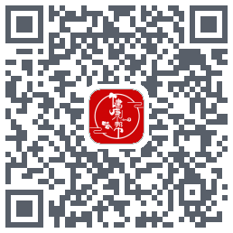 健康帮驿站的下載二維碼