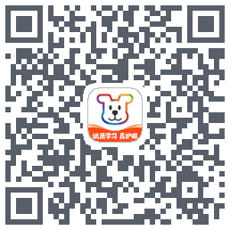 小白学习打印 QRcode