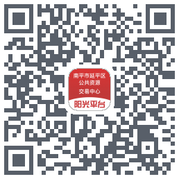 阳光平台的下載二維碼