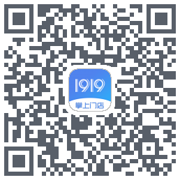 1919掌上门店 QRcode