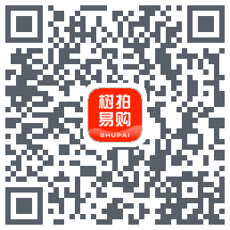 树拍易购的下載二維碼