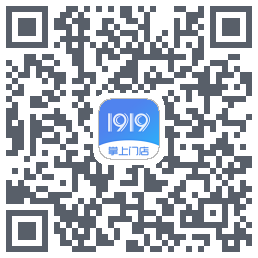 1919掌上门店 QRcode