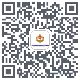 交通运输综合执法的下載二維碼
