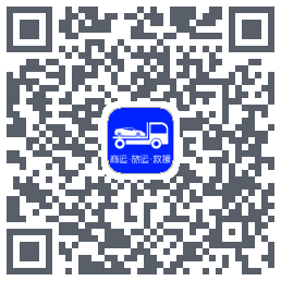 车拖车_Debugcódigo QR de descarga de