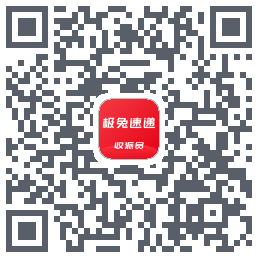 外场Pro QRcode