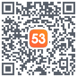 53伴学开发版的下載二維碼