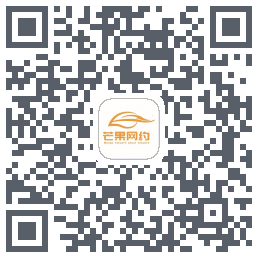 芒果司机的下载二维码