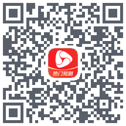 河马剧场 QR-код для загрузки