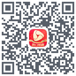 河马剧场 QRcode