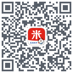 汇来米T的下載二維碼