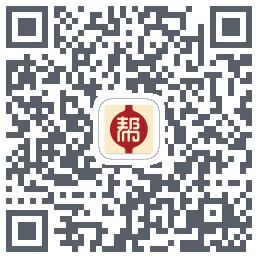 健康帮驿站的下載二維碼