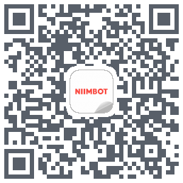 NIIMBOT的下載二維碼