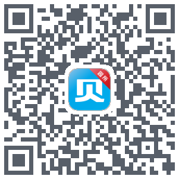 贝比壮园所端 QRcode