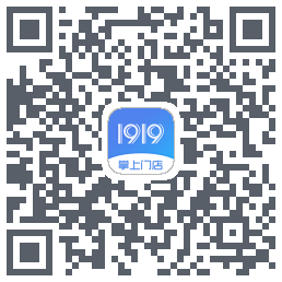 1919掌上门店 QRcode