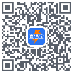 直通宝-UAT QR-код для загрузки