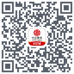 中信期货的下載二維碼