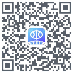 牛路岭智慧建管 QRcode