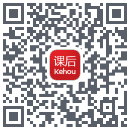 课后网开发版 QRcode