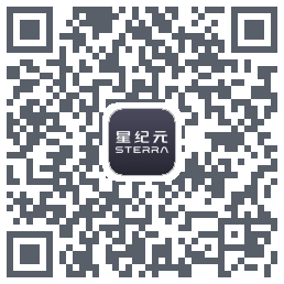星途星纪元的下載二維碼
