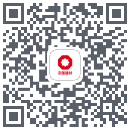 溯源系统du code QR de téléchargement