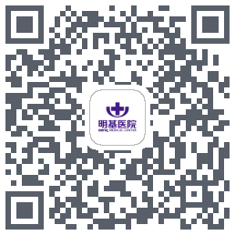 南京明基医院 QRcode