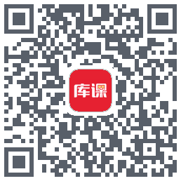 库课网校 QRcode