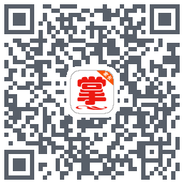 掌通宝家长版 QRcode