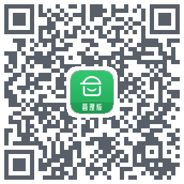 安心筑管理版的下載二維碼