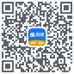 66智修 QRcode